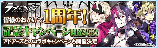 ꡼ No.001 | ֥إ֥ס1ǯǰڡ󤬳šޤΥɥȥܤ