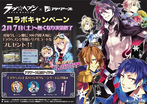 ꡼ No.003 | ֥إ֥ס1ǯǰڡ󤬳šޤΥɥȥܤ