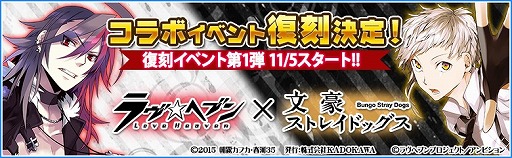 ���������꡼ No.004�Υ���ͥ������ / �֥���إ֥�סߡ�ʸ�륹�ȥ쥤�ɥå����ס�����ܥ��٥����4�Ƥ�����