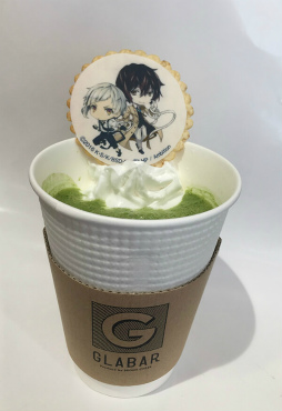 ꡼ No.003 | ֥إ֥סߡʸ륹ȥ쥤ɥåץܥĤ䳫