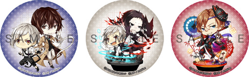 ꡼ No.006 | ֥إ֥סߡʸ륹ȥ쥤ɥåץܥĤ䳫