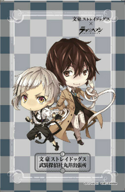 画像ギャラリー No.004のサムネイル画像 / 「ラヴヘブン」×「文豪ストレイドッグス」コラボスイーツが販売開始