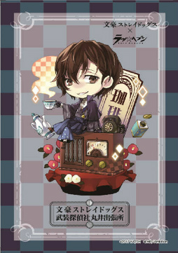 画像ギャラリー No.006のサムネイル画像 / 「ラヴヘブン」×「文豪ストレイドッグス」コラボスイーツが販売開始