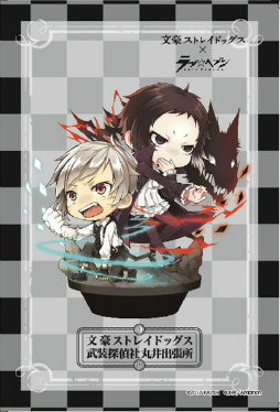 画像ギャラリー No.008のサムネイル画像 / 「ラヴヘブン」×「文豪ストレイドッグス」コラボスイーツが販売開始