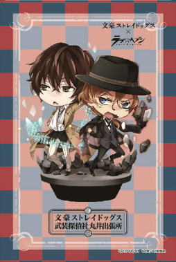 画像ギャラリー No.010のサムネイル画像 / 「ラヴヘブン」×「文豪ストレイドッグス」コラボスイーツが販売開始