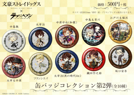 ꡼ No.001Υͥ / ֥إ֥סߡʸ륹ȥ쥤ɥåץܴ̥Хå2Ƥ