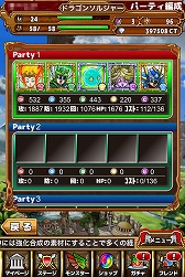 画像集#004のサムネイル/【PR】つないで囲んで大連鎖! iOS向けアプリ「ドラゴンヒーローズPZ」で,新機軸の3マッチパズルを体感せよ