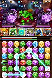 画像集#006のサムネイル/【PR】つないで囲んで大連鎖! iOS向けアプリ「ドラゴンヒーローズPZ」で,新機軸の3マッチパズルを体感せよ