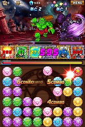 画像集#007のサムネイル/【PR】つないで囲んで大連鎖! iOS向けアプリ「ドラゴンヒーローズPZ」で,新機軸の3マッチパズルを体感せよ