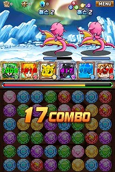 画像集#008のサムネイル/【PR】つないで囲んで大連鎖! iOS向けアプリ「ドラゴンヒーローズPZ」で,新機軸の3マッチパズルを体感せよ