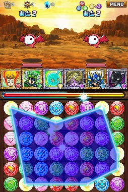 画像集#009のサムネイル/【PR】つないで囲んで大連鎖! iOS向けアプリ「ドラゴンヒーローズPZ」で,新機軸の3マッチパズルを体感せよ