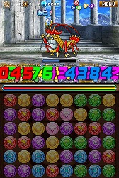 画像集#014のサムネイル/【PR】つないで囲んで大連鎖! iOS向けアプリ「ドラゴンヒーローズPZ」で,新機軸の3マッチパズルを体感せよ