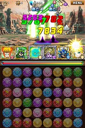 画像集#015のサムネイル/【PR】つないで囲んで大連鎖! iOS向けアプリ「ドラゴンヒーローズPZ」で,新機軸の3マッチパズルを体感せよ