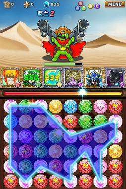 画像集#021のサムネイル/【PR】つないで囲んで大連鎖! iOS向けアプリ「ドラゴンヒーローズPZ」で,新機軸の3マッチパズルを体感せよ