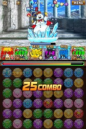 画像集#024のサムネイル/【PR】つないで囲んで大連鎖! iOS向けアプリ「ドラゴンヒーローズPZ」で,新機軸の3マッチパズルを体感せよ