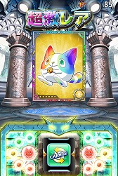 画像集#028のサムネイル/【PR】つないで囲んで大連鎖! iOS向けアプリ「ドラゴンヒーローズPZ」で,新機軸の3マッチパズルを体感せよ