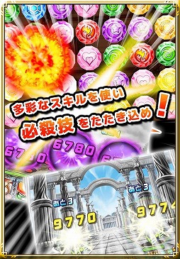 �ɥ饴��ҡ�������PZ