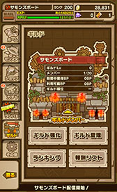 ������#006�Υ���ͥ���/�֥���󥺥ܡ��ɡפ��ۿ���Androidü�������������������ȡ�4��4�ޥ��Υܡ��ɾ�ǥ�󥹥����ȤΥХȥ��ڤ���륬��ۡ��ο���о�