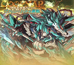 画像ギャラリー No.001のサムネイル画像 / 「サモンズボード」,サービス開始から本日で7周年。記念イベントが開催中