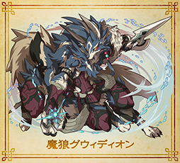 画像ギャラリー No.002のサムネイル画像 / 「サモンズボード」,サービス開始から本日で7周年。記念イベントが開催中