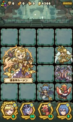 画像ギャラリー No.005のサムネイル画像 / 「サモンズボード」光と闇の女神が待ち受ける新たなイベントダンジョンが登場