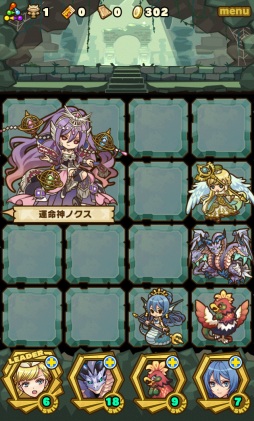 画像ギャラリー No.006のサムネイル画像 / 「サモンズボード」光と闇の女神が待ち受ける新たなイベントダンジョンが登場