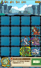 画像ギャラリー No.011のサムネイル画像 / 「サモンズボード」,初の限定降臨ダンジョン「シルミル樹海」が20日に登場