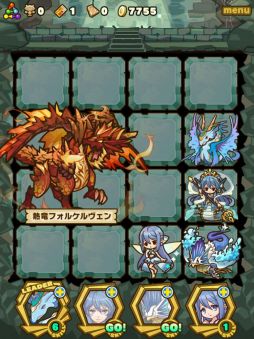 画像ギャラリー No.001のサムネイル画像 / 「サモンズボード」に「バースト峡谷」など4種のノーマルダンジョンが実装