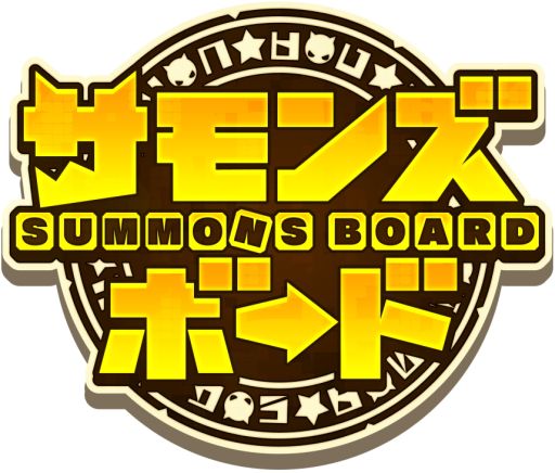 画像ギャラリー No.016のサムネイル画像 / 「サモンズボード」に「バースト峡谷」など4種のノーマルダンジョンが実装