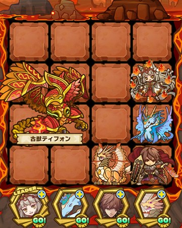 画像ギャラリー No.001のサムネイル画像 / 「サモンズボード」新イベントダンジョン「古獣」が5月19日より期間限定で登場