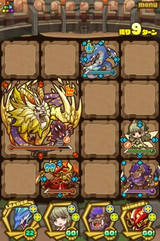 画像ギャラリー No.015のサムネイル画像 / 「サモンズボード」，新モンスター「氷龍妃・ステラデンドライト」や新機能「モンスター討伐」「テクニカルダンジョン」の実装時期が発表に。ケリ姫コラボも