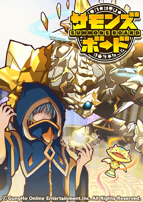 画像ギャラリー No.019のサムネイル画像 / 「サモンズボード」，新モンスター「氷龍妃・ステラデンドライト」や新機能「モンスター討伐」「テクニカルダンジョン」の実装時期が発表に。ケリ姫コラボも
