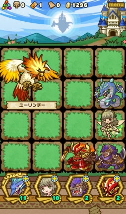 画像ギャラリー No.021のサムネイル画像 / 「サモンズボード」，新モンスター「氷龍妃・ステラデンドライト」や新機能「モンスター討伐」「テクニカルダンジョン」の実装時期が発表に。ケリ姫コラボも