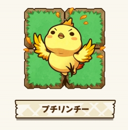 画像ギャラリー No.024のサムネイル画像 / 「サモンズボード」，新モンスター「氷龍妃・ステラデンドライト」や新機能「モンスター討伐」「テクニカルダンジョン」の実装時期が発表に。ケリ姫コラボも