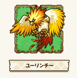 画像ギャラリー No.025のサムネイル画像 / 「サモンズボード」，新モンスター「氷龍妃・ステラデンドライト」や新機能「モンスター討伐」「テクニカルダンジョン」の実装時期が発表に。ケリ姫コラボも