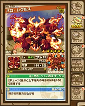 ������#003�Υ���ͥ���/�֥���󥺥ܡ��ɡס��桼�ȥԥ����󥸥�󿷥ե������ǹ����٥��󥸥���о�