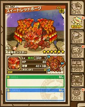 ������#005�Υ���ͥ���/�֥���󥺥ܡ��ɡס��桼�ȥԥ����󥸥�󿷥ե������ǹ����٥��󥸥���о�