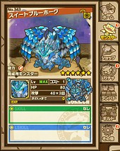 ������#006�Υ���ͥ���/�֥���󥺥ܡ��ɡס��桼�ȥԥ����󥸥�󿷥ե������ǹ����٥��󥸥���о�