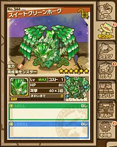 ������#007�Υ���ͥ���/�֥���󥺥ܡ��ɡס��桼�ȥԥ����󥸥�󿷥ե������ǹ����٥��󥸥���о�