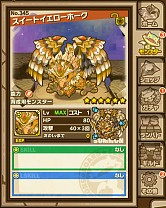 ������#008�Υ���ͥ���/�֥���󥺥ܡ��ɡס��桼�ȥԥ����󥸥�󿷥ե������ǹ����٥��󥸥���о�