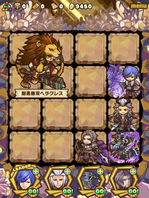 画像集#002のサムネイル/「サモンズボード」ダンジョン「ヘラクレスの柱」が8月1日から期間限定で出現