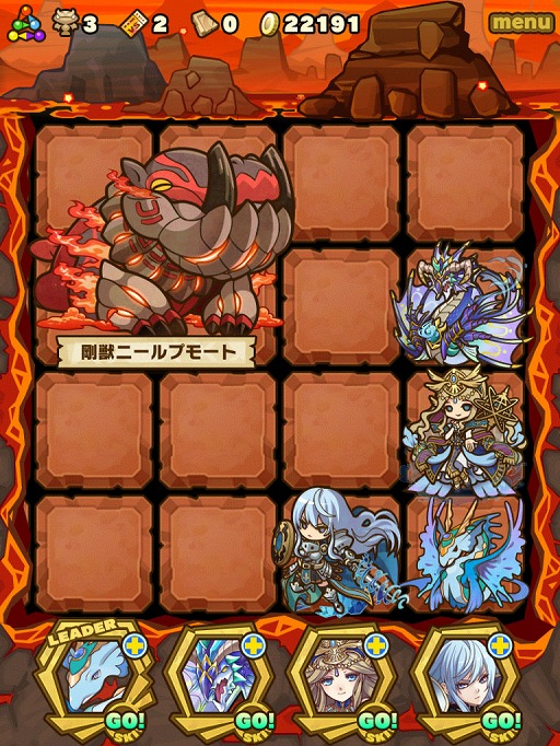 画像集#007のサムネイル/「サモンズボード」ダンジョン「ヘラクレスの柱」が8月1日から期間限定で出現