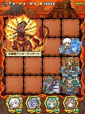 画像ギャラリー No.001のサムネイル画像 / 「サモンズボード」，「トートデルベ砂丘」など新ダンジョン3つが8月11日登場