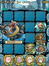 画像ギャラリー No.002のサムネイル画像 / 「サモンズボード」，「トートデルベ砂丘」など新ダンジョン3つが8月11日登場