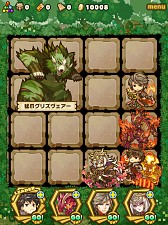 画像ギャラリー No.003のサムネイル画像 / 「サモンズボード」，「トートデルベ砂丘」など新ダンジョン3つが8月11日登場