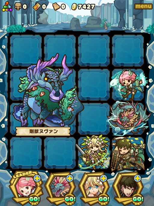 画像ギャラリー No.005のサムネイル画像 / 「サモンズボード」，巨大モンスター「ビッグフット」を討伐するイベントが開催