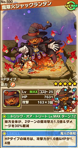 ���������꡼ No.007�Υ���ͥ������ / �֥���󥺥ܡ��ɡס����٥�ȥ��󥸥��֥ϥ�������ʥ���-�ڶˡۥȥ�å������ȥ꡼�ȡפΥݥ���Ȥȡ��ܥ���󥹥����ֵ��Х���å���󥿥�פι�ư�ѥ������Ҳ�