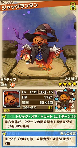 ���������꡼ No.008�Υ���ͥ������ / �֥���󥺥ܡ��ɡס����٥�ȥ��󥸥��֥ϥ�������ʥ���-�ڶˡۥȥ�å������ȥ꡼�ȡפΥݥ���Ȥȡ��ܥ���󥹥����ֵ��Х���å���󥿥�פι�ư�ѥ������Ҳ�