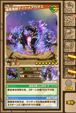 ���������꡼ No.002�Υ���ͥ������ / �֥���󥺥ܡ��ɡס���������ܡ��ʥ��Υ�˥塼����ǽ���1�٤�ɬ�����뾽����館�롣�Ĥ��ˡַ㹷�åإ륭�ޥ���פȡ֥ʥ��ȥᥢ�������פ��ʲ�����