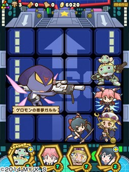 画像ギャラリー No.002のサムネイル画像 / 「サモンズボード」Flashアニメ「ケロロ」とのコラボダンジョンやキャラクターイラストの一部が公開に